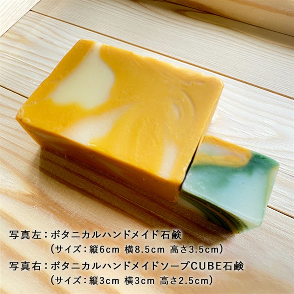 【男性用】城-GUSUKU- 詳細画像
