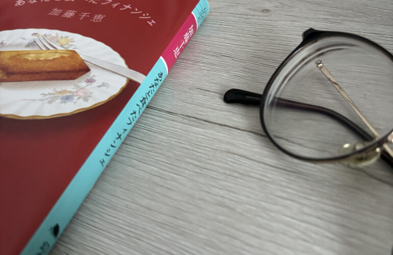 首里散歩 Vol.260 大事にする。