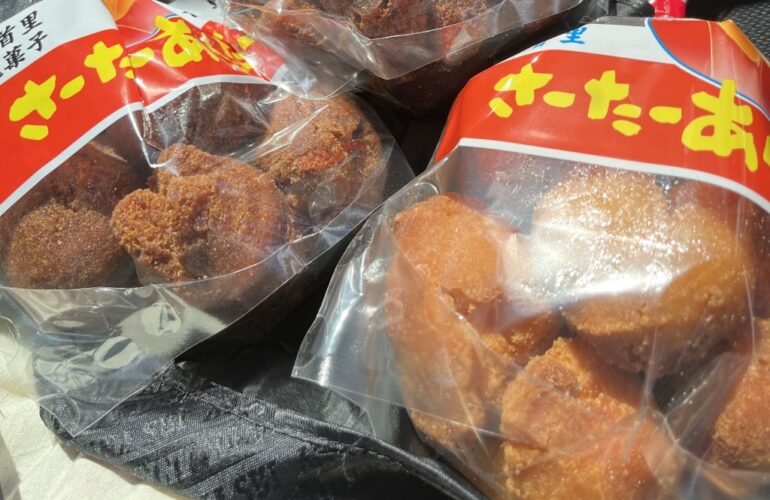 首里散歩 Vol.321 黒糖は家族のはじまり
